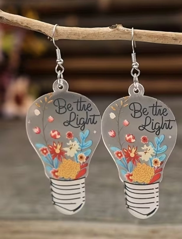 Be The Light